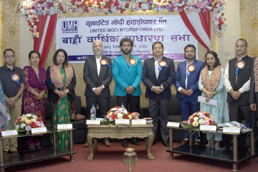 लाभांश पारित गर्दै युनाइटेड मोदी हाइड्रोपावरको साधारणसभा सम्पन्न, सञ्चालकमा अधिकारी र पाण्डे निर्वाचित