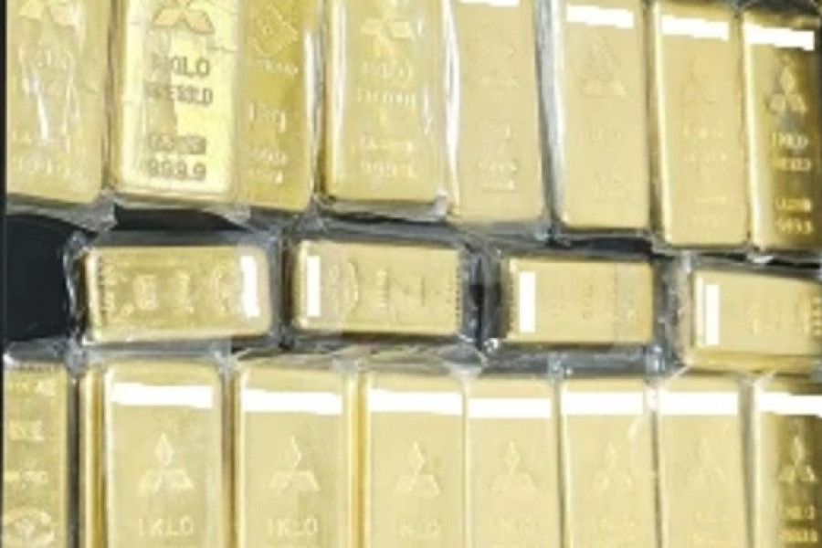 जापानमा अज्ञात दाताबाट पानीको समस्या समाधान गर्न २१ केजी सुन दान