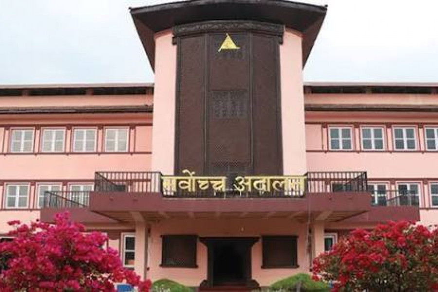 सर्वोच्चका प्रस्तावित चार न्यायाधीशविरुद्ध उजुरी आह्वान, १० दिनभित्र प्रमाणसहित दिन सकिने