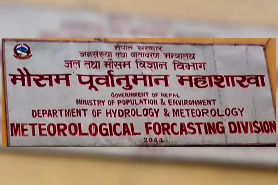 बुधबारदेखि तीन दिन वर्षा र हिमपातको सम्भावना, सतर्क रहन मौसम विभागको आग्रह