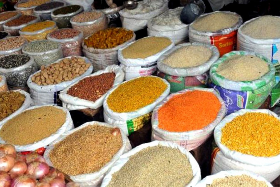 मूल्यवृद्धि सामान्य घट्यो, कुनमा कति ?