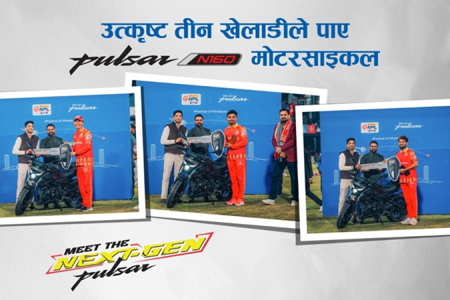 एनपीएलका तीन उत्कृष्ट खेलाडीले पाए पल्सर N160 मोटरसाइकल