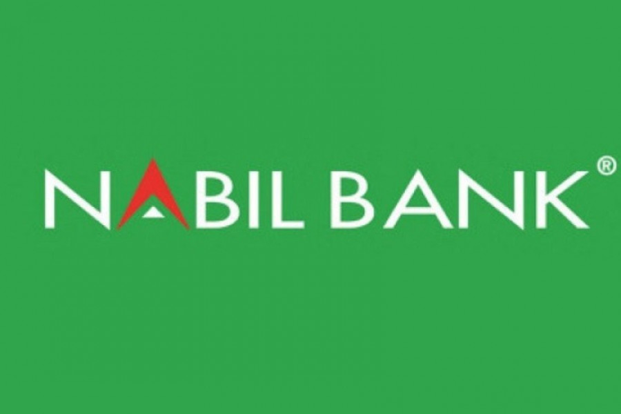 नबिल बैंकको अग्राधिकार शेयरको धितोपत्रको दोस्रो बजारमा कारोबार सुरु