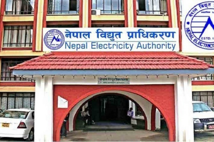 निषेधाज्ञा अवधिको विद्युत महशुलमा छुट तथा थप दस्तुर समायोजन गर्ने प्राधिकरणको निर्णय