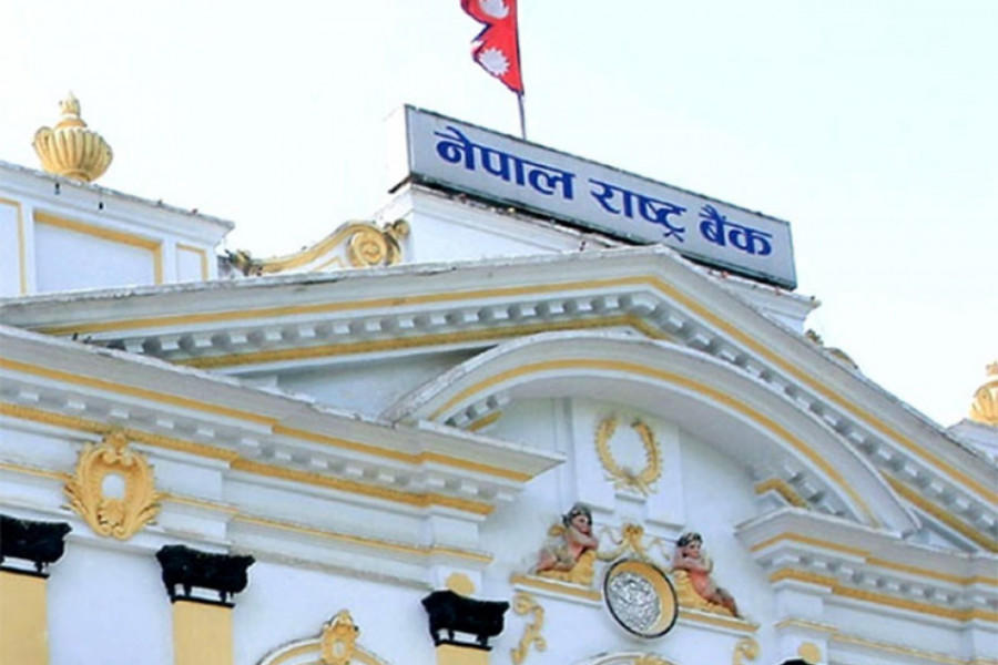 बैंकिङ क्षेत्रमा बढ्दै कर्जा जोखिम, घरजग्गा बजारको सुस्तताले असुलीमा चुनौती