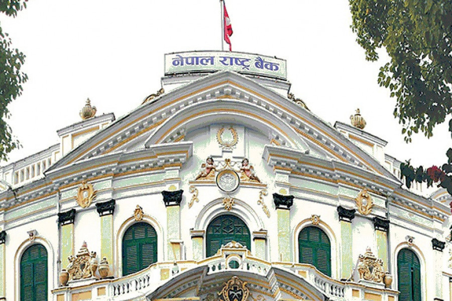 अबदेखि क्यासिनोलाई भारतीय मूद्रासहित विदेशी मुद्रा कारोबारमा इजाजत लिनुपर्ने