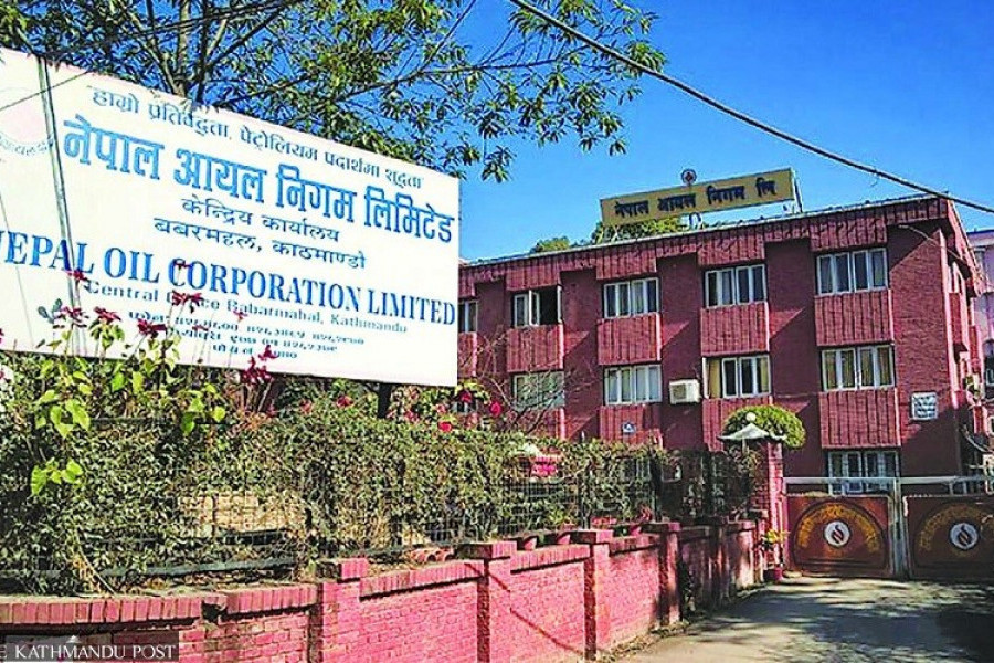 निर्वाचनको समयमा आयल निगमका डिपो खुला रहने