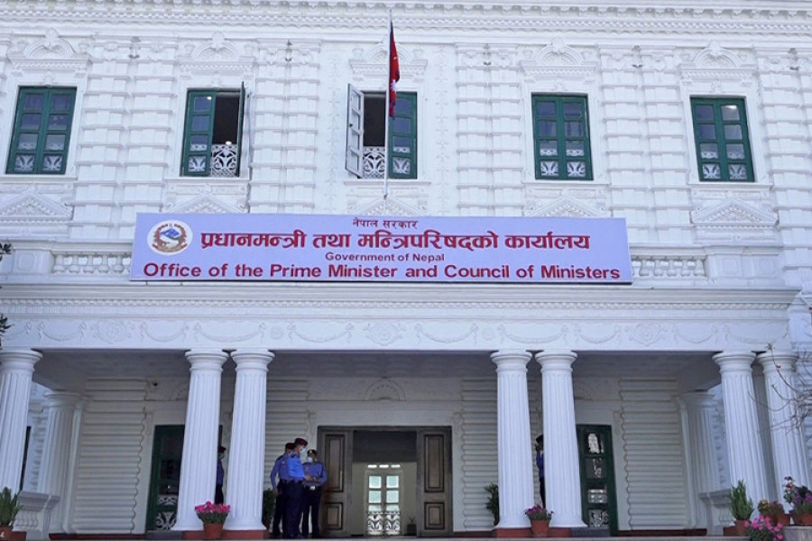 सुनसरी घटनापछि सरकारको अपिलः भ्रामक सूचना नफैलाऔँ, संयम अपनाऔँ