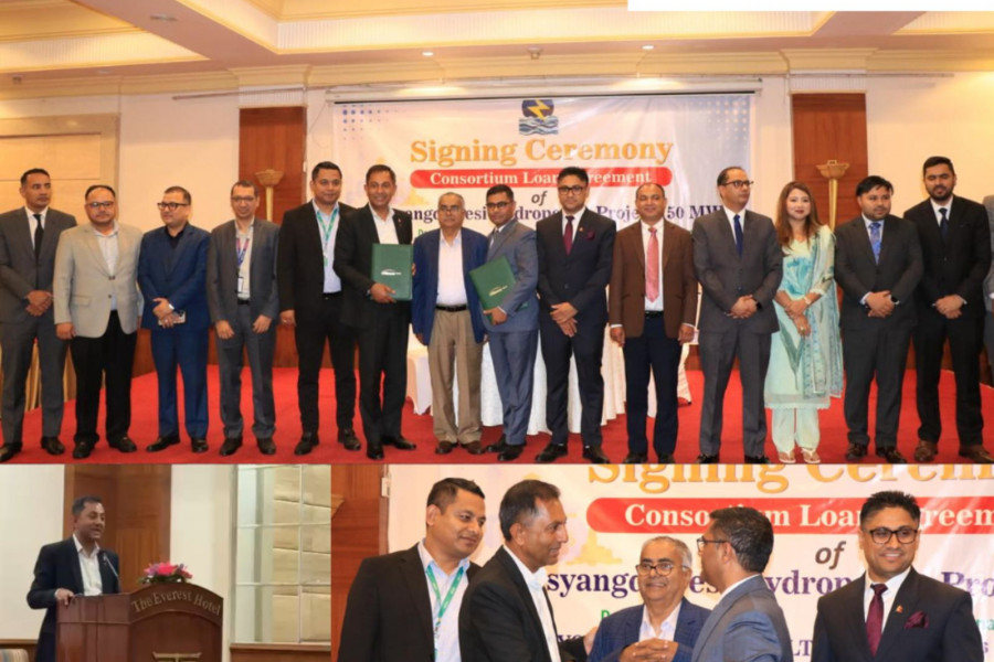 सिटिजन्स बैंकको अगुवाईमा ५० मेगावाटको मर्स्याङ्दी बेसी जलविद्युतमा ७.५० अर्ब ऋण लगानी