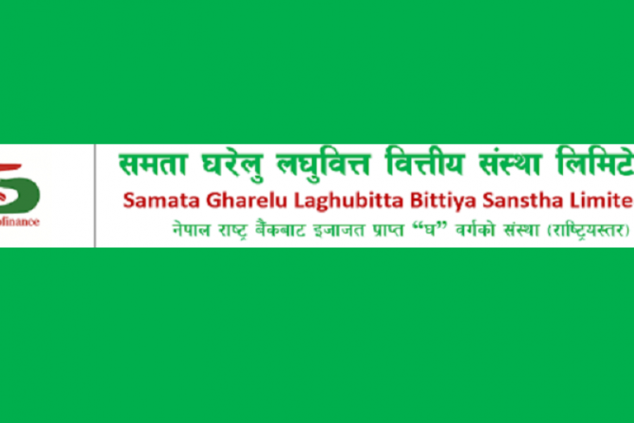 समता घरेलु लघुवित्तको नाफामा उल्लेख्य सुधार, इपीएस र लाभांश क्षमता कति ?
