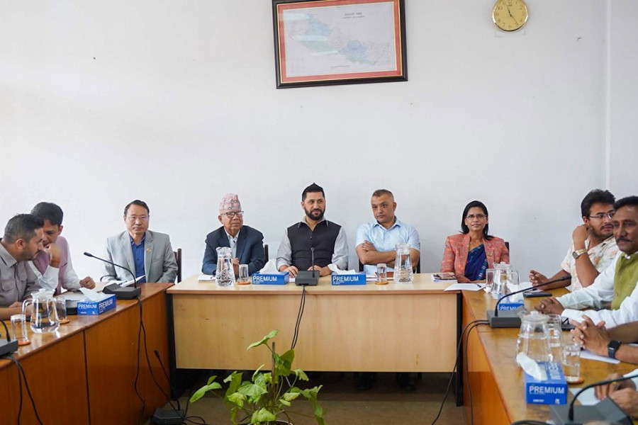 सर्वदलीय बैठकका तीन निर्णयः एक साताभित्र संसदीय विशेष समिति, राजनीतिक संयन्त्र कायमै