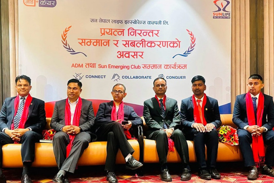 इटहरीमा ‘सन नेपाल क्लब मोटिभेटिङ प्रोग्राम’ सम्पन्न