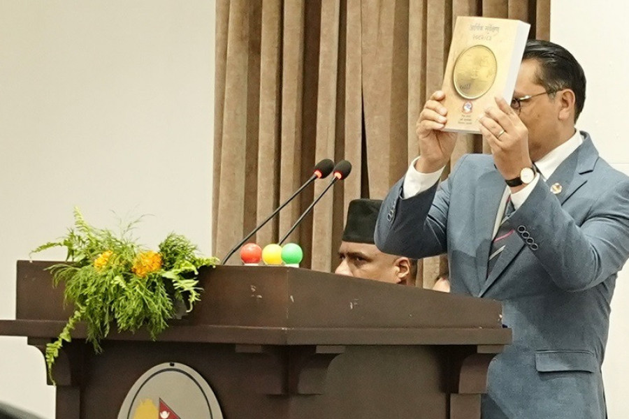 आर्थिक सर्वेक्षण : सरकारी संस्थानमा अर्बौं लगानी, नाफामा केवल २७ वटा