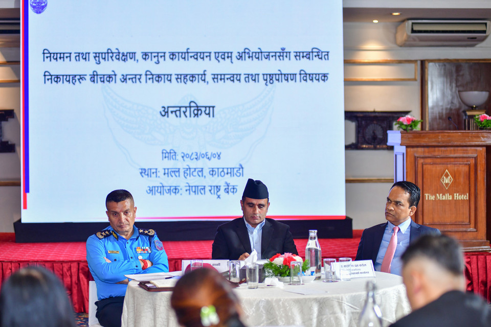 पाँच वर्षमा वित्तीय अपराध साढे चार गुणाले बढ्यो, बैंकिङ कसुरसँग सम्बन्धित मात्रै ८४%