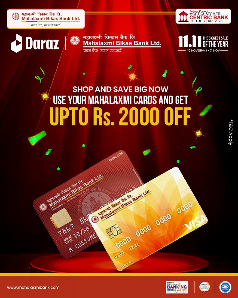 महालक्ष्मी विकास बैंक र दराज नेपालबीच ‘११.११ अभियान’का लागि सहकार्य