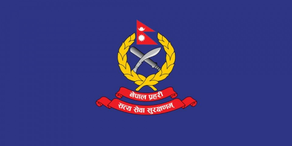 एक वर्षमा १ हजार ८४८ प्रहरी कर्मचारी कारबाहीमा, डीआईजीसम्म परे