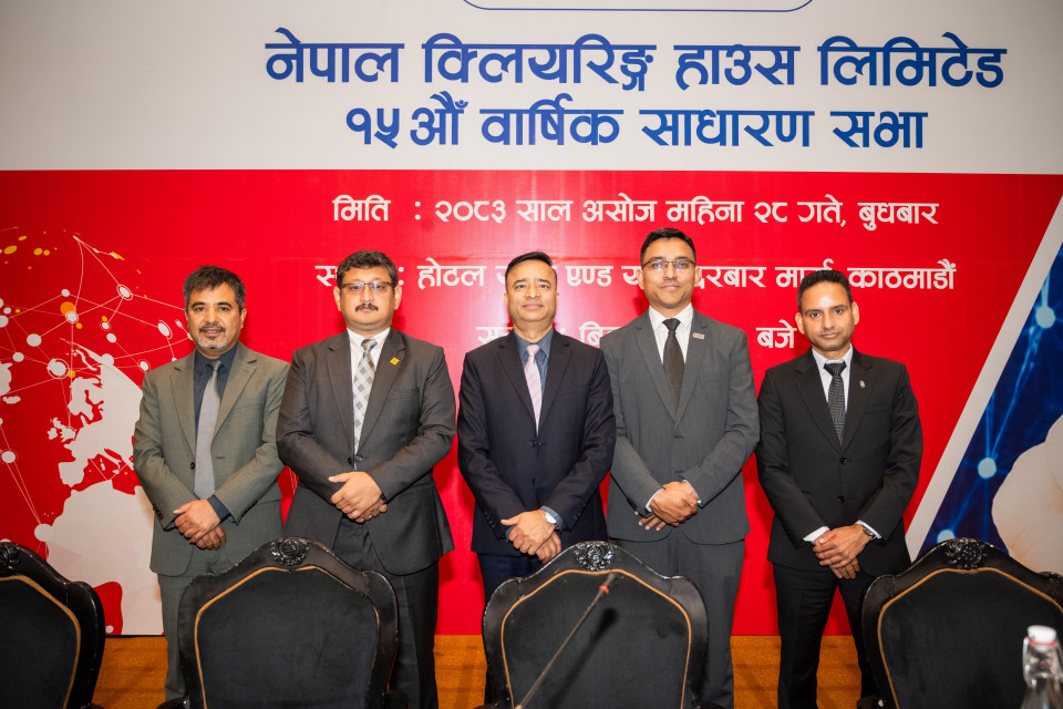 नेपाल क्लियरिङ हाउसको नाफा ४१ करोड, १५ प्रतिशत बोनस सेयर पारित