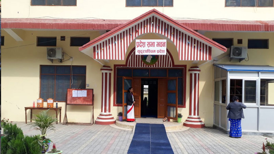 सेती अस्पतालको सेवा र पूर्वाधार सुधारमा साढे २५ करोड बजेट