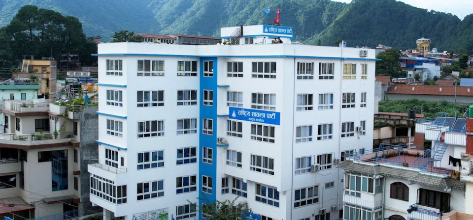 स्थानीय तहका उम्मेदवार छान्न रास्वपाको नयाँ रूपरेखा, प्रारम्भिक निर्वाचनलाई ४० प्रतिशत भार