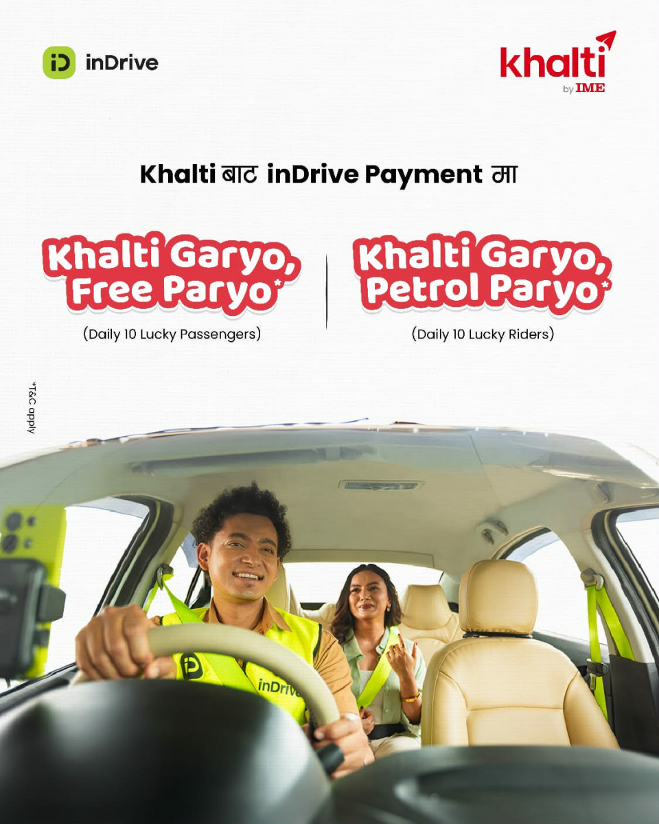 खल्ती र इनड्राइभबीच सहकार्य, डिजिटल भुक्तानीमा चालक र यात्रुलाई दैनिक पुरस्कार