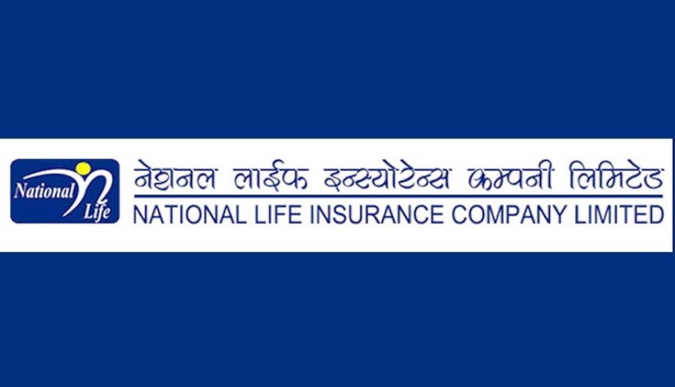 नेशनल लाइफले सेयरधनीलाई बनायो मालामाल, दोश्रो बजारमा लगानी गर्नेले समेत २१ गुणाले सम्पत्ति बढाए