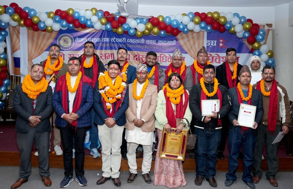 नेपाल पुस्तक तथा स्टेशनरी व्यवसायी संघको अध्यक्षमा विष्णुलाल गिरी