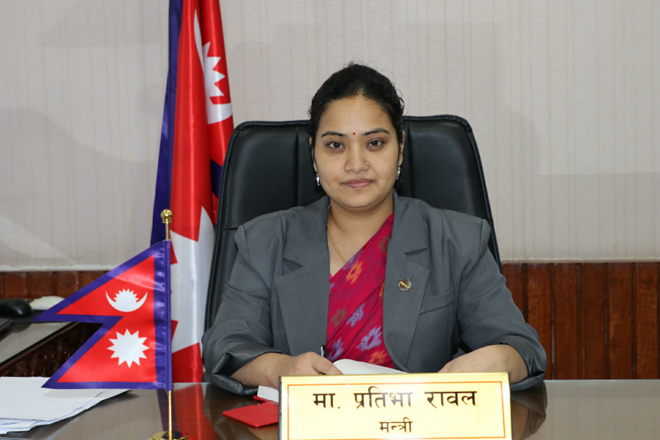 पीआर लिएका ४ कर्मचारी सरकारी सेवाबाट अयोग्य ठहरिने गरि कारबाही सिफारिस