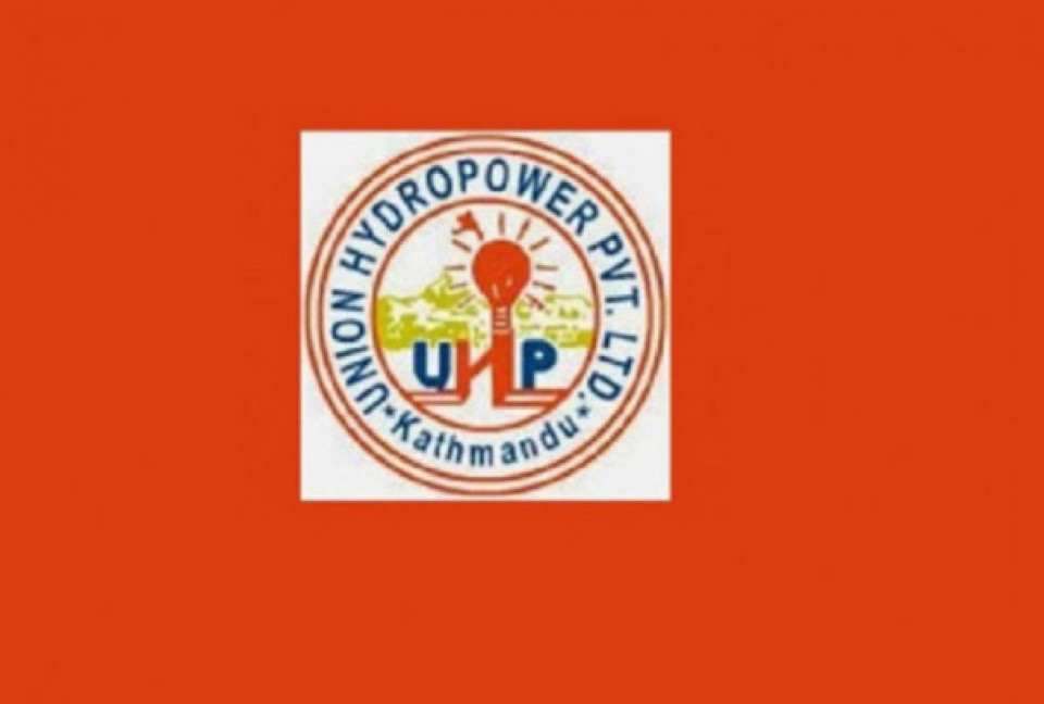 युनियन हाईड्रोपावरको नाम र ठेगाना परिवर्तन
