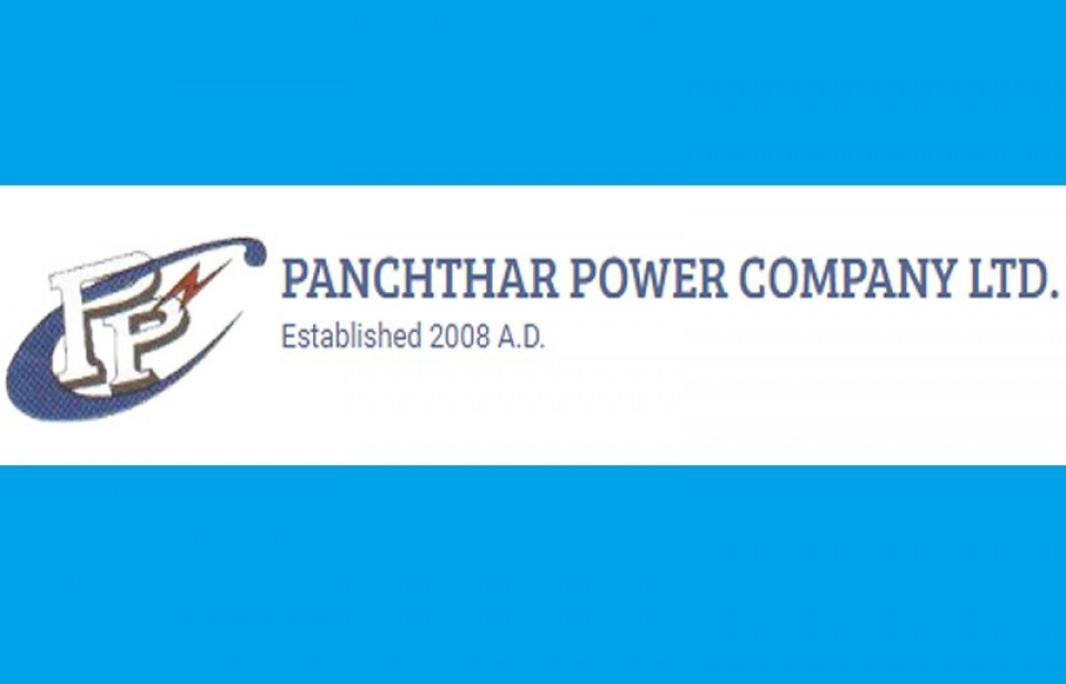 पाँचथर पावरको स्वतन्त्र सञ्चालकमा बास्तोला नियुक्त