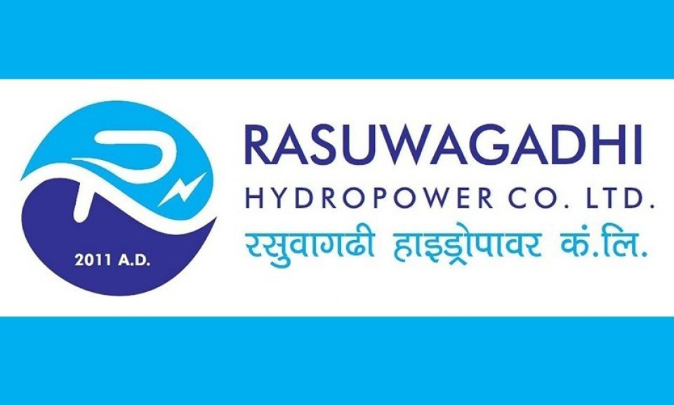 रसुवागढी हाईड्रोपावरको निमित्त सीईओमा अमात्य नियुक्त
