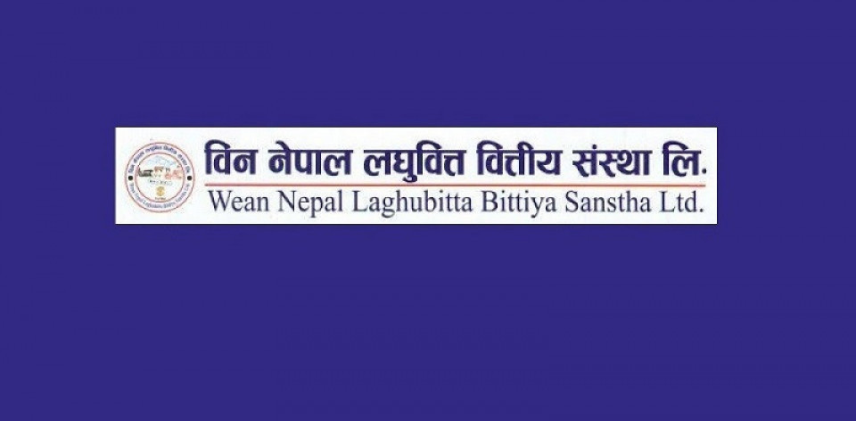 विन नेपाल लघुवित्तको सेयर कारोबार रोक्का