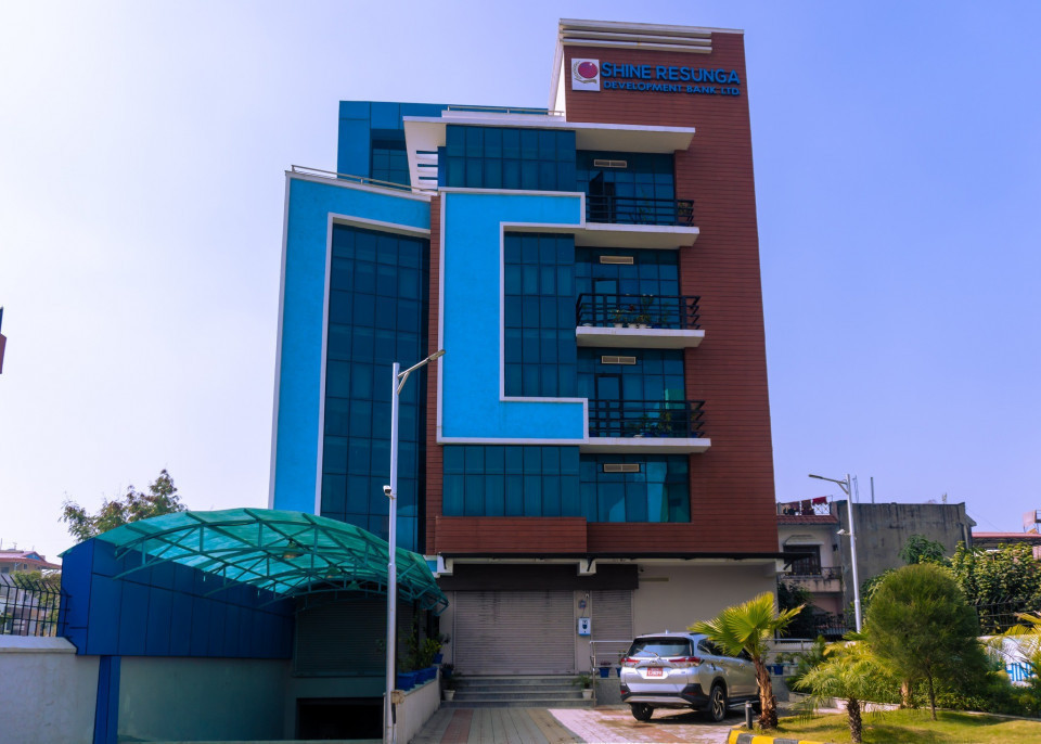 शाइन रेसुङ्गा डेभलपमेन्ट बैंकको ऋणपत्र भर्ने आज अन्तिम दिन