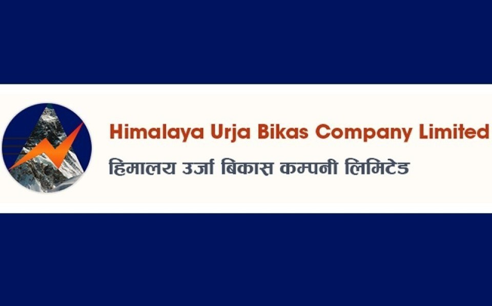 हिमालयन उर्जा विकासको १४.४६ लाख कित्ता लिलामी सेयरको बोलपत्र भोलि खोलिने