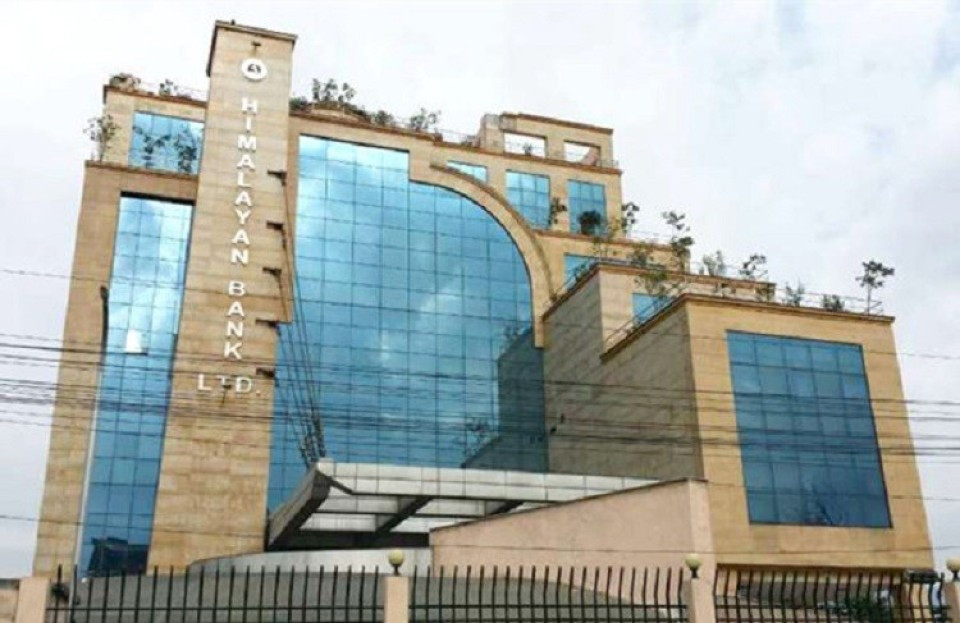 हिमालयन बैंकलाई साढे ९२ लाख कित्ता एफपीओ जारी गर्न बोर्डको अनुमति