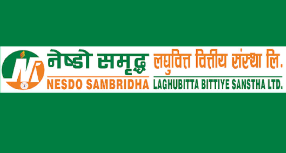 नेष्डो समृद्ध लघुवित्तको सीईओमा आचार्य नियुक्त