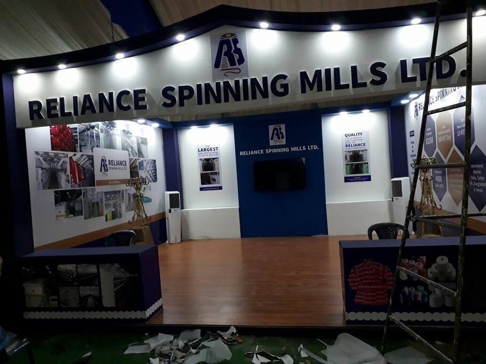 रिलायन्स स्पिनिङ मिल्सले तिर्यो डेडिकेटेड तथा ट्रंकलाइनको पहिलो किस्ता, विद्युत लाईन पुनः जोडियो