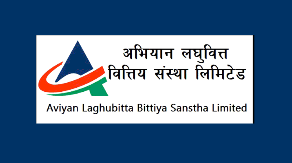 अभियान लघुवित्तको नाफामा ४५५८% को उछाल, ईपीएस ५७.०४ रुपैयाँ पुग्यो