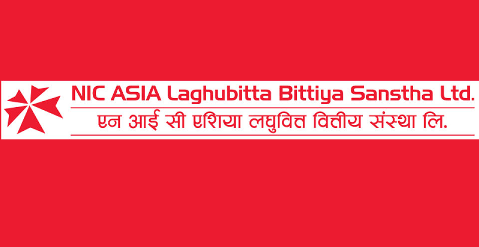 एनआईसी एशिया लघुवित्तको १ करोड ४५ हजार कित्ता सेयरको लकइन अवधि असारमा समाप्त हुने