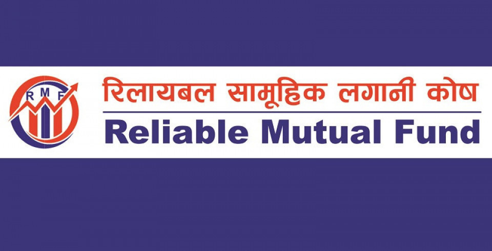 रिलायबल समृद्धि योजनाले सेयरबजारमा आक्रामक रुपमा लगानी बढाउँदै, साढे १३ करोड रुपैयाँ थप