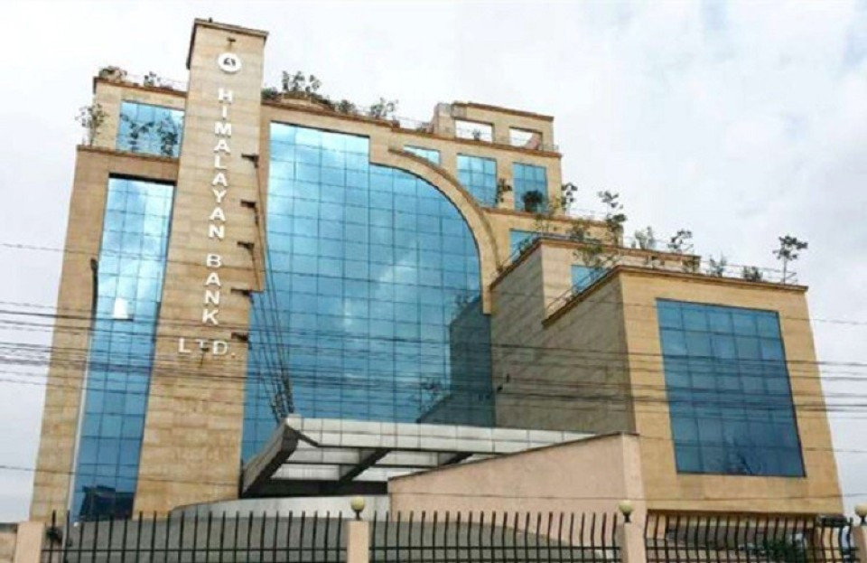 १०४१% ले बढ्यो हिमालयन बैंकको नाफा, कस्तो छ समग्र वित्तीय अवस्था ?