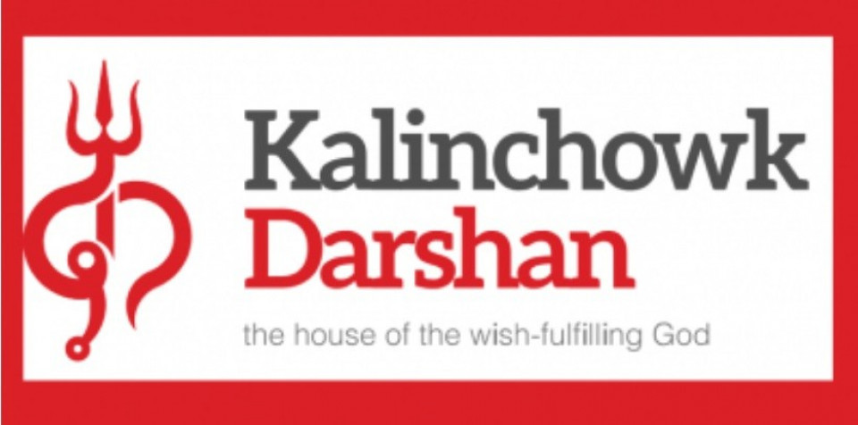 कालिञ्चोक दर्शनको नाफा २९८% ले बढ्यो, रिजर्भको आकार पनि १६४.६६% ले वृद्धि