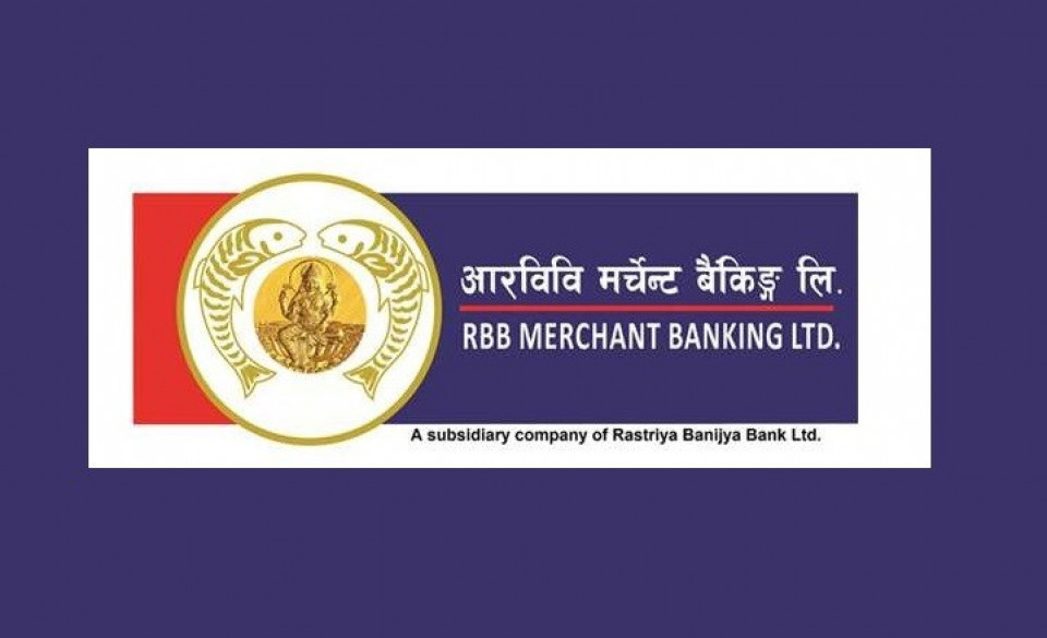आरविवि फोकस ४० को इकाई बिक्री भदौ १५ गतेदेखि