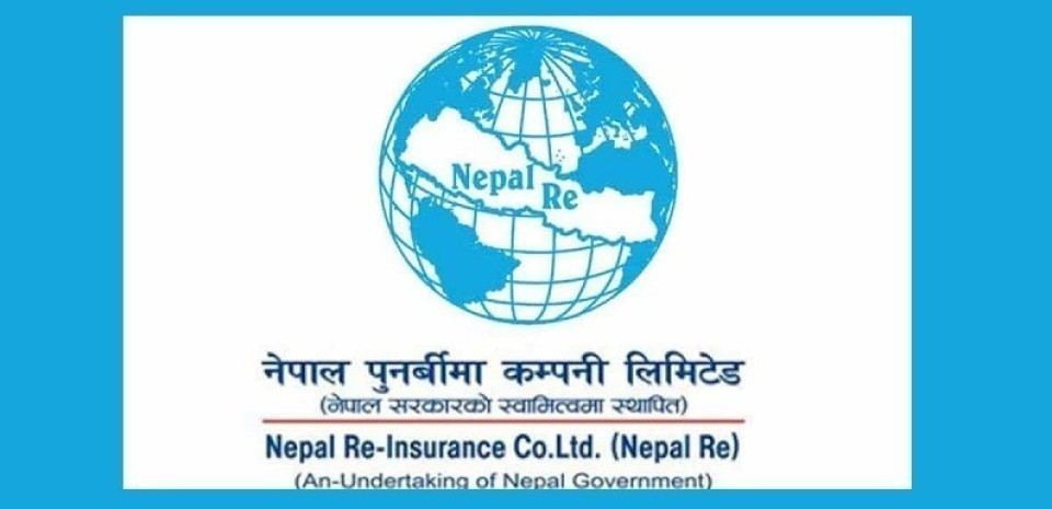 नेपाल पुनर्बीमा कम्पनी ४७.५६ करोड घाटामा, अन्य वित्तीय सूचकमा पनि कमजोर