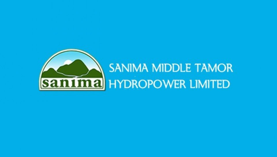 सानिमा मिडिल तमोरको स्वतन्त्र सञ्चालकमा सुनुवार नियुक्त