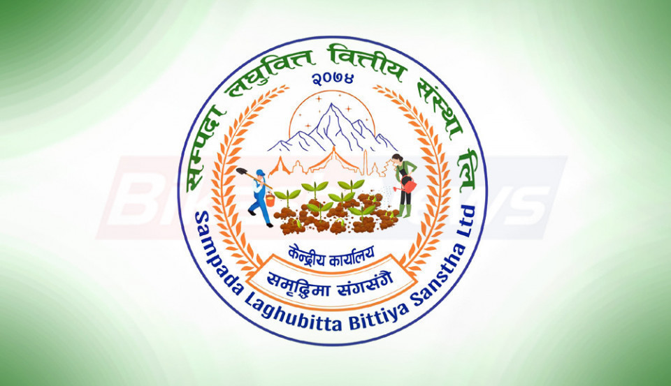 सम्पदा लघुवित्तको सीईओमा पौडेल नियुक्त