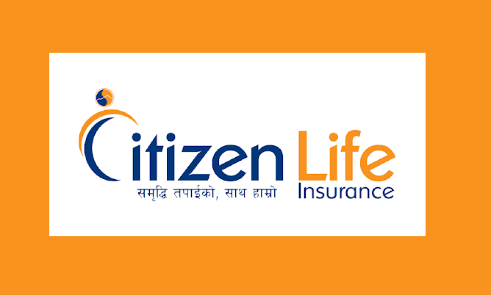 सिटिजन लाइफको व्यतित बीमालेख नविकरण गर्दा शतप्रतिशतसम्म ब्याज छुटको व्यवस्था