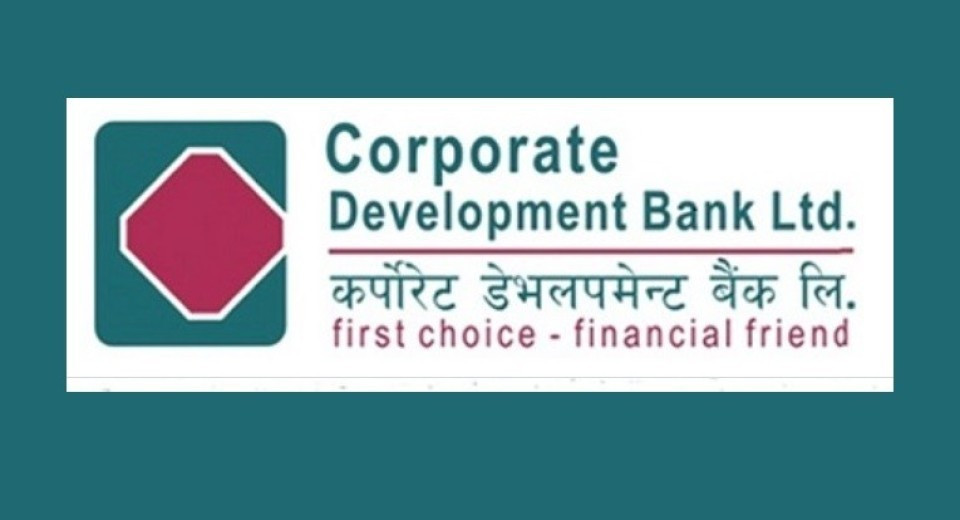 कर्पोरेट डेभलपमेन्ट बैंकको स्वतन्त्र सञ्चालकमा थापा नियुक्त