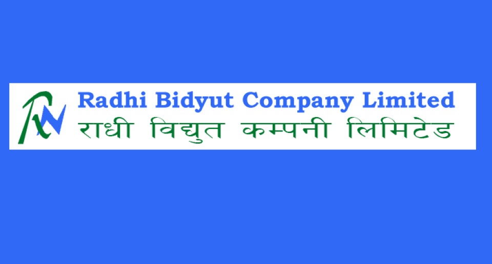 लाभांश घोषणासहित राधि विद्युतले डाक्यो साधारण सभा, बुक क्लोज कहिले ?