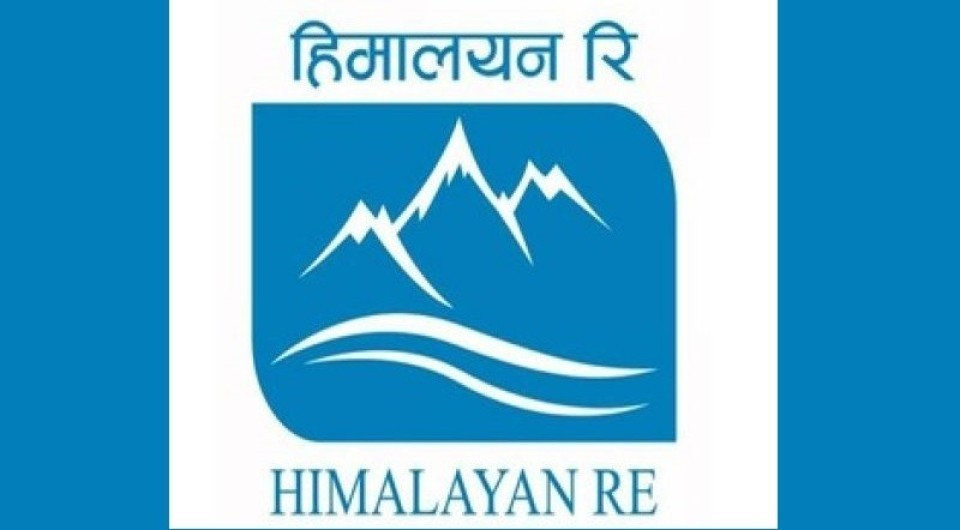 हिमालयन रिइन्स्योरेन्सको लाभांश सुरक्षित गर्ने आज अन्तिम दिन