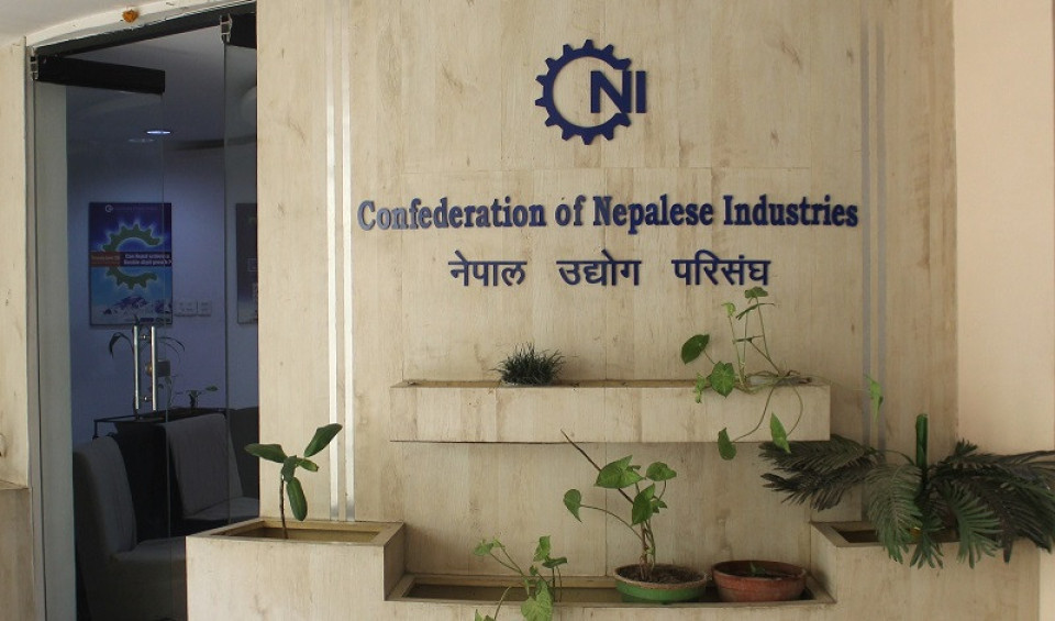 बजेटमा परिसंघको धारणाः सन्तुलित बजेट, उत्पादनलाई प्रोत्साहन